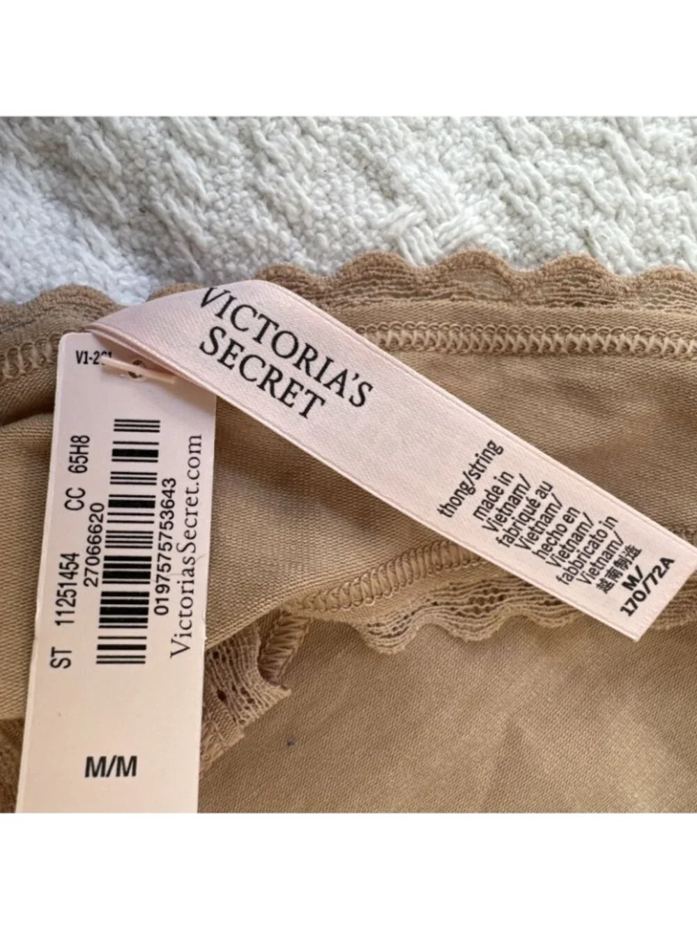 VICTORIA'S SECRET M BEIGE TAN SMOOTH LACE THONG WIDE STRING PANTIES NWT